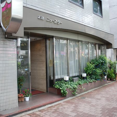 Hotel New Star Ikebukuro Tokyo Luaran gambar