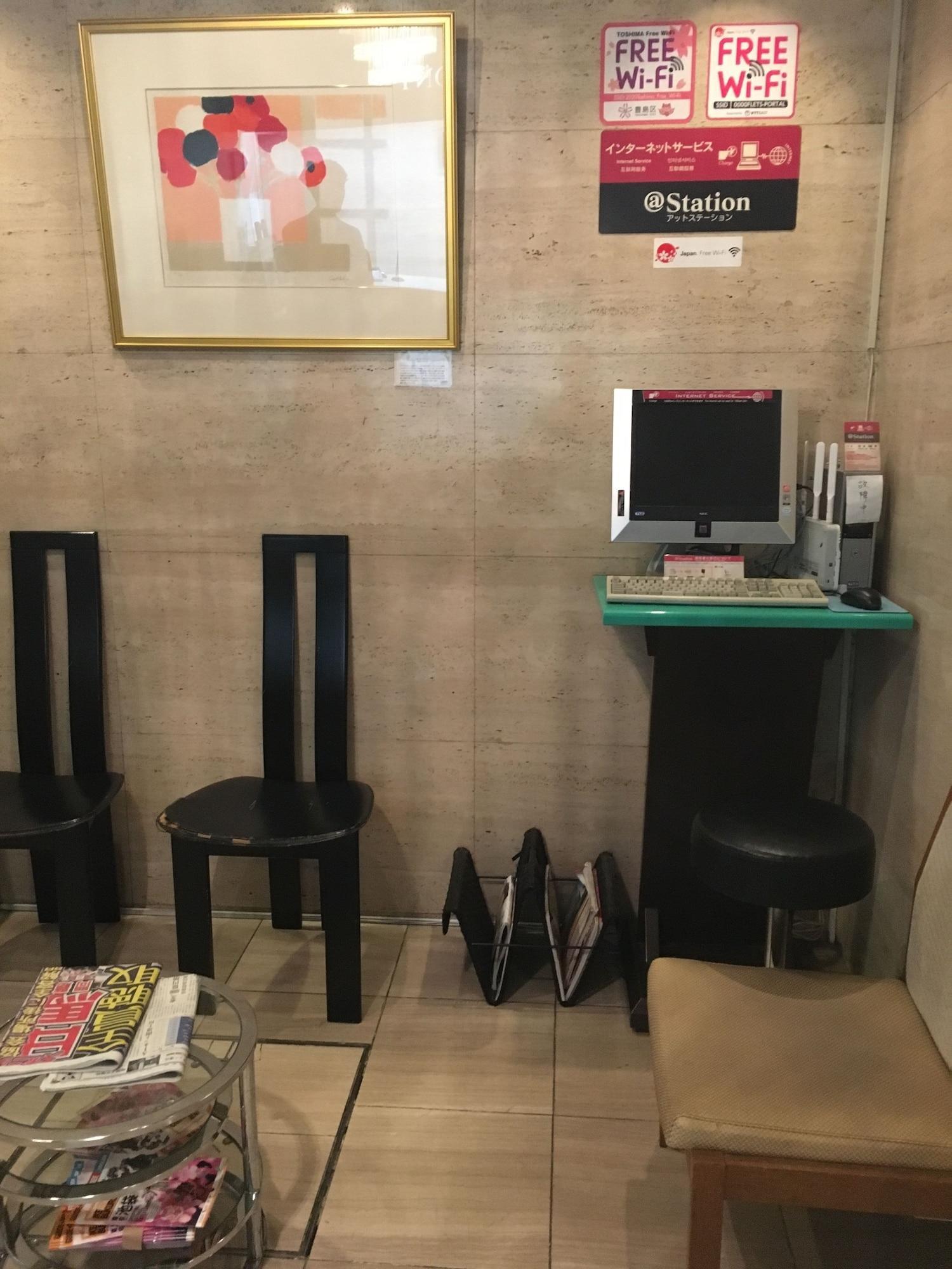 Hotel New Star Ikebukuro Tokyo Luaran gambar