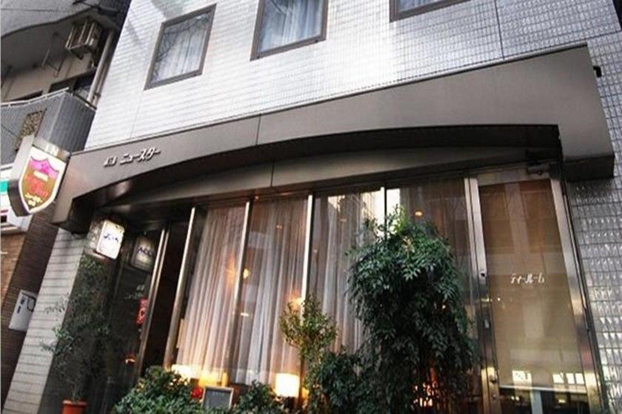 Hotel New Star Ikebukuro Tokyo Luaran gambar