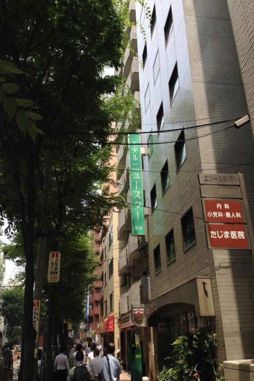 Hotel New Star Ikebukuro Tokyo Luaran gambar
